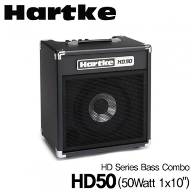Hartke 하케 베이스앰프 HD50 (50Watt 1x10)뮤직메카