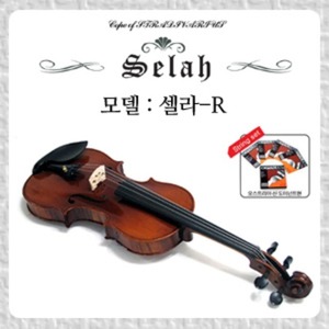 HMI 현음 바이올린 셀라-R 4/4 사이즈 (Sellah-R Violin)뮤직메카