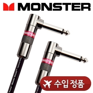 Monster Classic Instrument Cable (angle to angle) 신형 몬스터 클래식 인스루먼트 케이블 0.2m뮤직메카