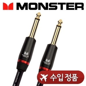 Monster 몬스터 케이블 베이스기타용 Bass Instrument Cable (straight to straight)뮤직메카